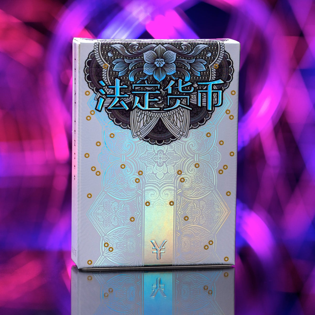 Chinese Legal Tender Chinese Legal Tender