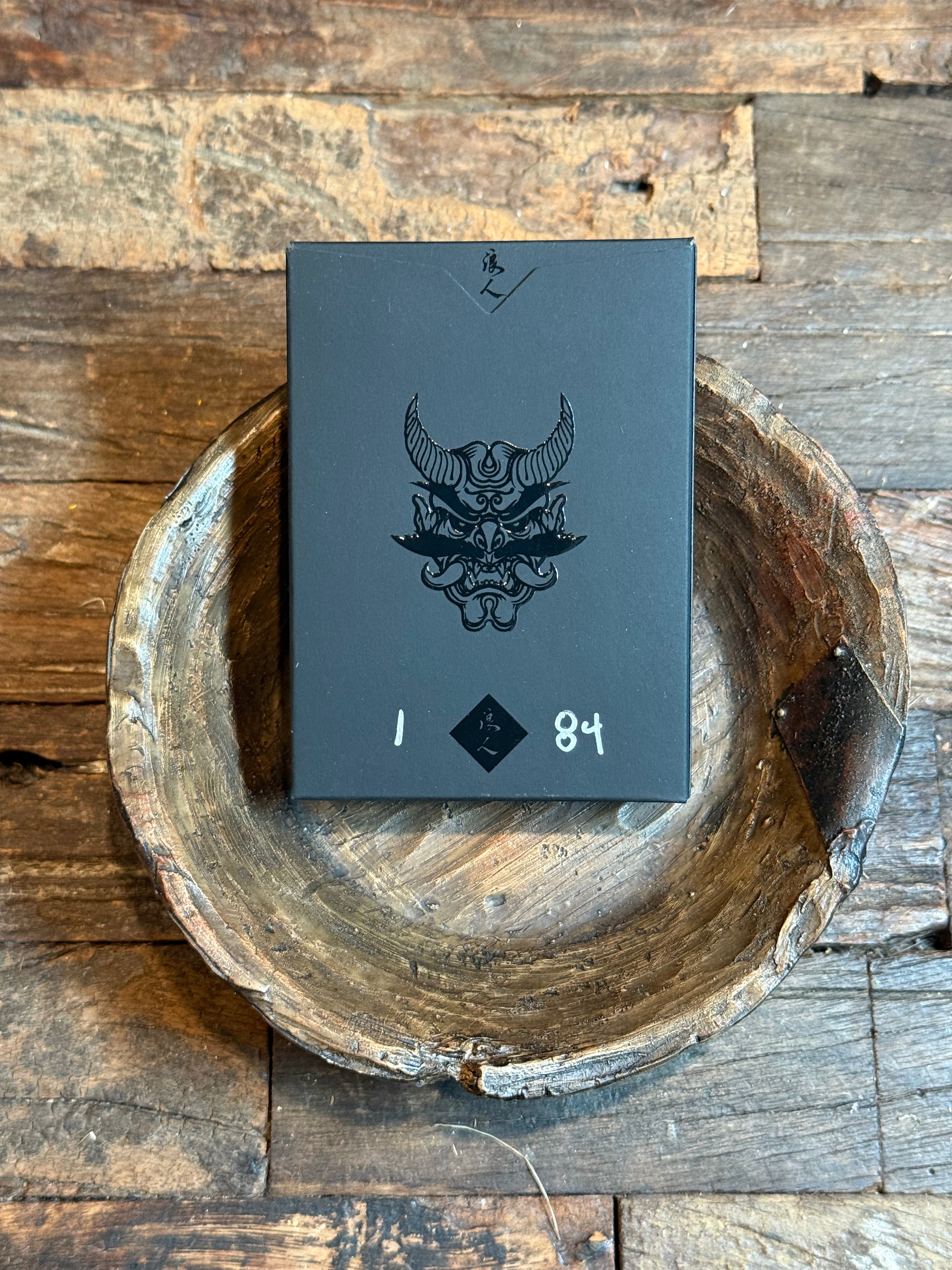 Ronin Gilded Christmas Edition