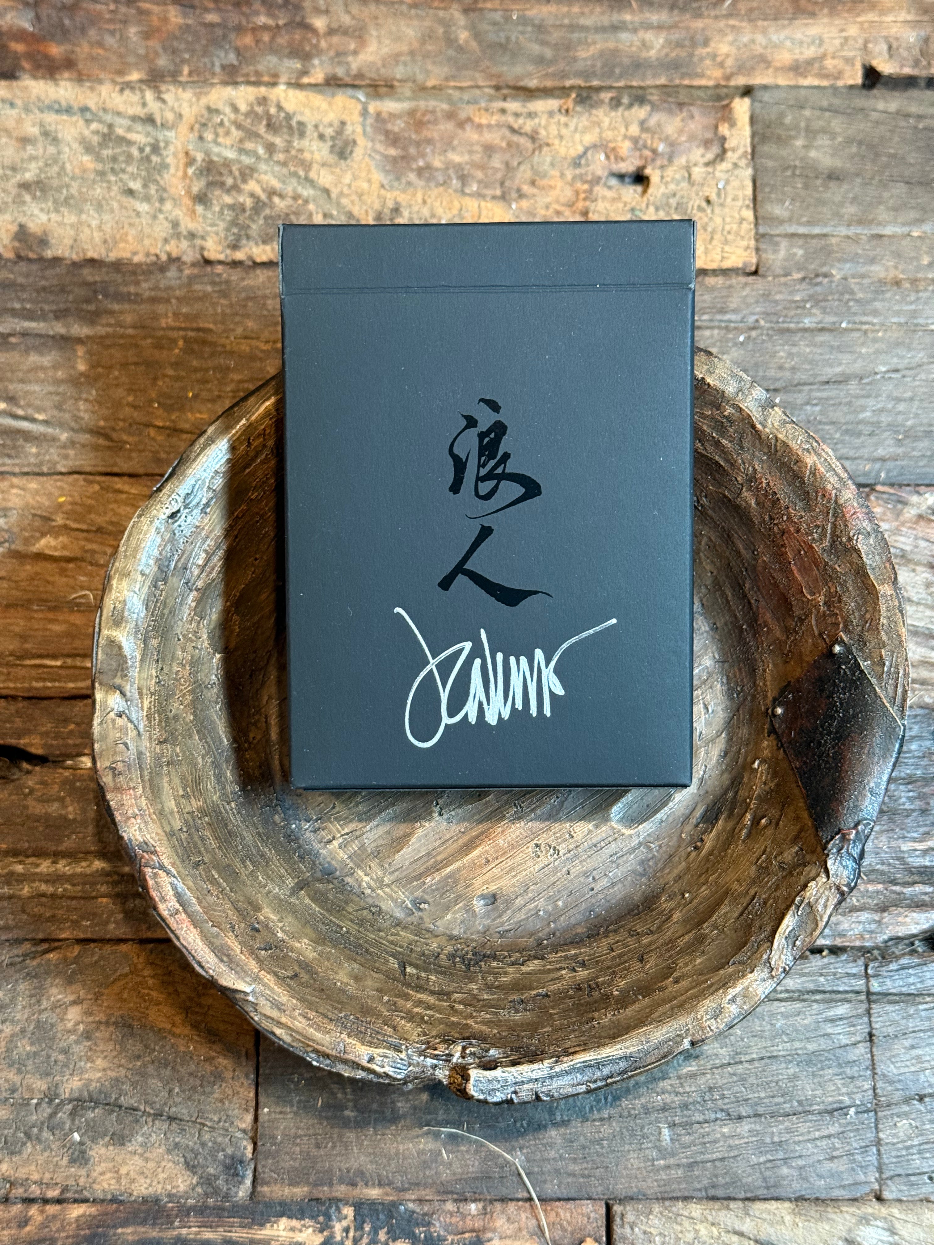 Ronin Gilded Christmas Edition