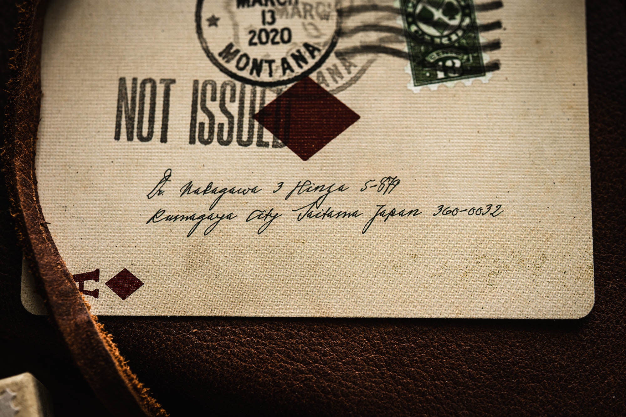 2023 Postage Paid Address